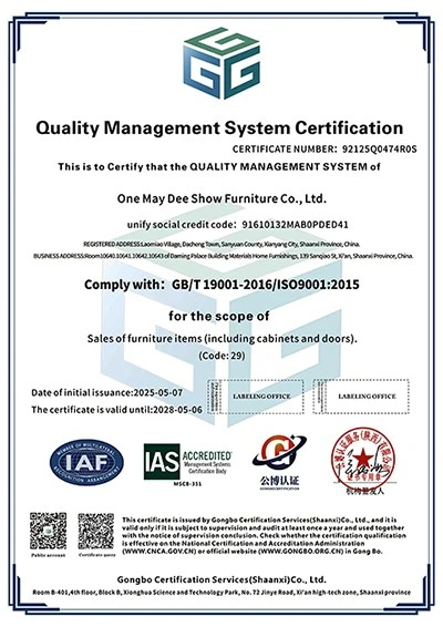ISO9001 Certificate for wpc door ISO9001 Certificate for wpc door