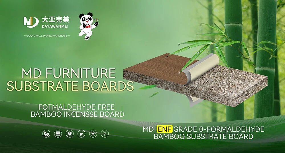 Modern wood cabinet doors material