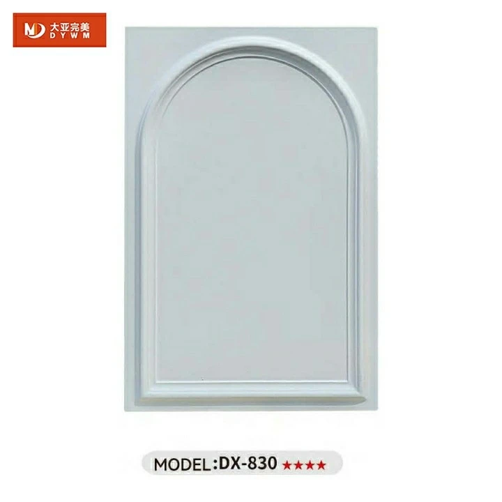 PVC Wardrobe Door factory