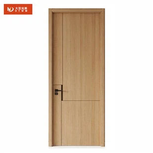 Apartment Room Door