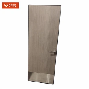 Commercial Fire Rated Doors