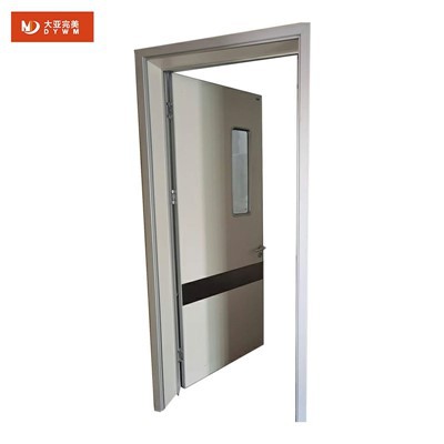 Hospital Room Door