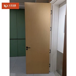 Interior MDF Doors