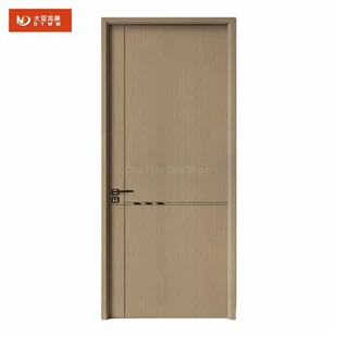 School Classroom Door