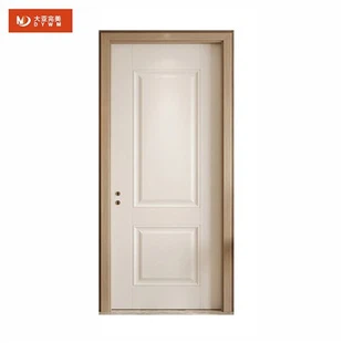 White Molded Interior Door